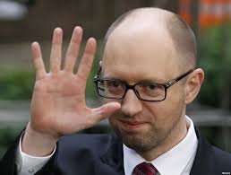 Вопрос люстрации главы СБУ Наливайченко будет рассматривать спецкомиссия, - глава Минюста - Цензор.НЕТ 1212