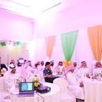 صور.. سباق تحدي إنقاص الوزن