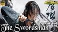 ویدئو برای دانلود فیلم the swordsman 2020 بدون سانسور