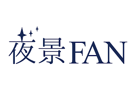 夜景FAN - News update