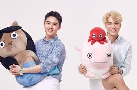 Képtalálat a következőre: „exo”