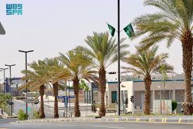 وكالة الأنباء السعودية - News update