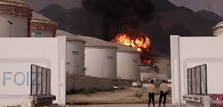 Países do Golfo Pérsico entram em corrida por interceptadores dos EUA