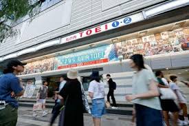 福島民報社 - News update