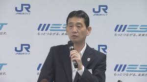 Yahoo!ニュース - News update
