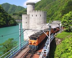 黒部峡谷鉄道