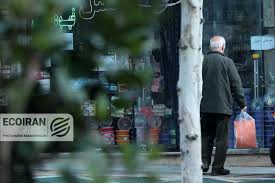 خبر خوش تأمین اجتماعی؛ احکام جدید بازنشستگان از هفته آینده اجرایی می‌شود