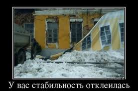 НАТО настроено реально помочь Украине, - Яременко - Цензор.НЕТ 9949