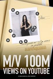 JISOO's 'Earthquake' MV Surpasses 100 Million Views
