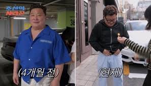 윤정수 부인