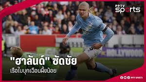 pptvhd36.com - News update