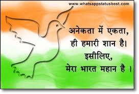 Freedom Quotes By Gandhi. QuotesGram via Relatably.com