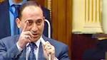 ?برلماني? يتقدم بمشروع قانون لتخصيص