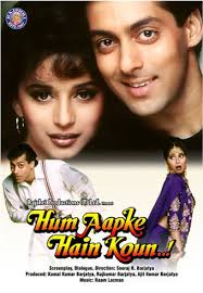 Following is the lyrics of &#39;Chocolate, Lime Juice, Ice Cream, Toffeeya&#39; song from hindi movie &#39;Hum Aapke Hain Kaun&#39;. - hum%2520aapke%2520hain%2520kaun