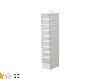 オップフュール 収納ボックス IKEAの画像