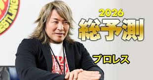 News source: ダイヤモンド・オンライン