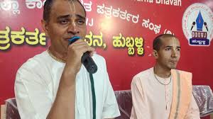 The Hindu - News update