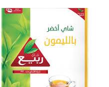 Image of شاي أخضر