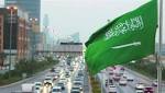 واشنطن لمواطنيها: للحذر عند السفر