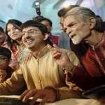 about Muhurat trading: Origins, historical