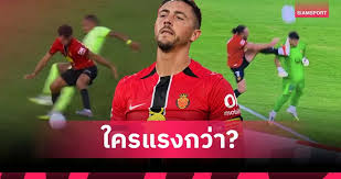 Siamsport - News update