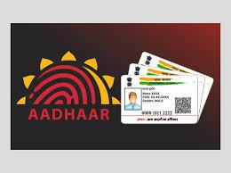 Big relief for Aadhaar card holders: UIDAI to launch advanced Aadhaar mobile app soon