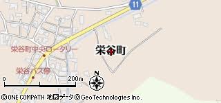 Image result for 加賀市栄谷町