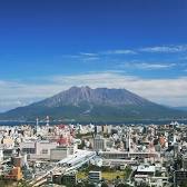 Kagoshima