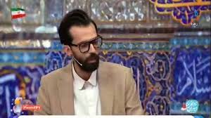 خواندن اشعاری از بزرگان ادبیات فارسی درباره امیرالمومنین (ع) + فیلم