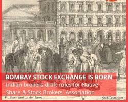 native share and stock brokers association banyan tree bombay old photo, AI generated