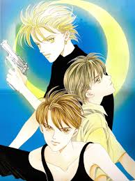 Résultat de recherche d'images pour "kaguyahime"