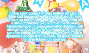 Father To Daughter Birthday Wish Quotes via Relatably.com