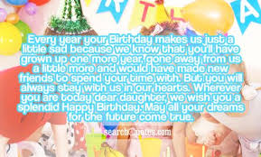Mother To Daughter Birthday Wish Quotes via Relatably.com