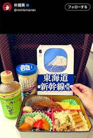 スポニチ Sponichi Annex - News update
