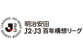 News source: ヴァンフォーレ甲府 公式サイト