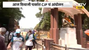 NDTV Marathi