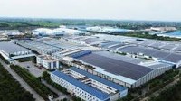 KAB to Launch Indonesia's First Greenfield Biogas Project, Enhancing Renewable Energy Expertise