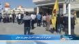 ‫Video de تظاهرات کارگران هپکو در اراک در یوتوب‬‎