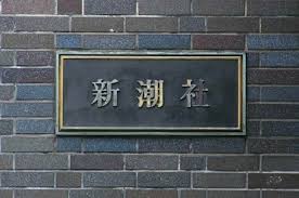時事ドットコム - News update