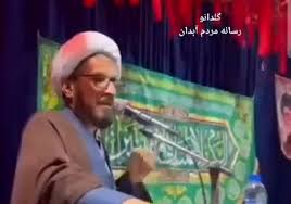 امام جمعه عالیشهر