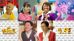映画.com - News update