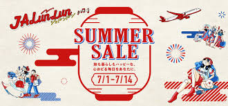 トラベル Watch - News update