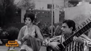 Image result for film (INSANIYAT)(1967)