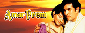 Image result for film (Amar Prem) (1971)