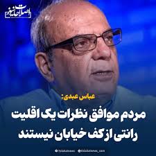 سلام کاربر گرامی، مطلبی مشابه درخواست شما قبلاً ثبت شده است.…