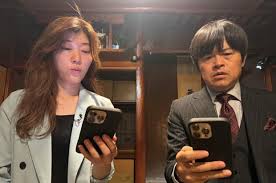 毎日新聞 - News update