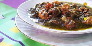 نتیجه تصویری برای خورش آلو اسفناج با مرغ