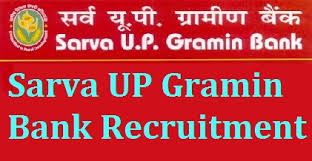 Image result for sarva up gramin bank