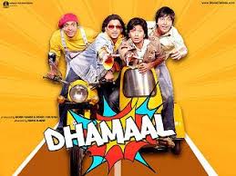 dhamaal