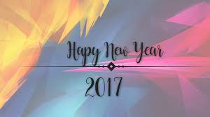 Image result for happy new year 2017 whatsapp dp